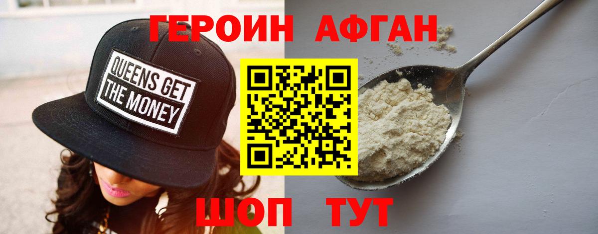 Альфа ПВП Дубна