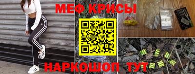 трава Гай