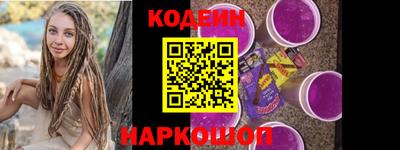 бутик Гатчина