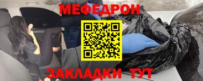 бутик Гатчина