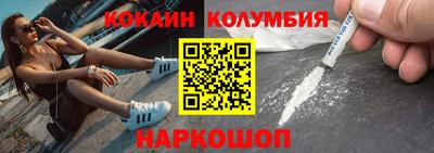 трава Гай