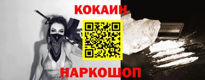 бутик Гатчина