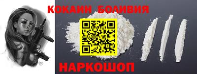бутик Гатчина