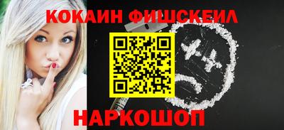 дмт Гагарин
