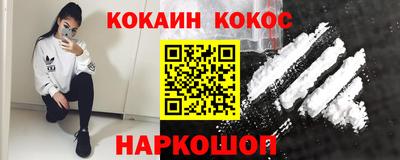 трава Гай