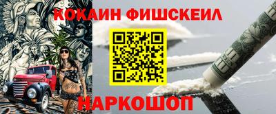 трава Гай