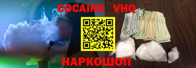 дмт Гагарин