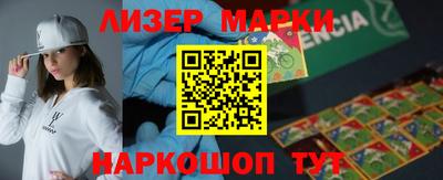 амф Магнитогорск