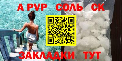 метадон Майкоп