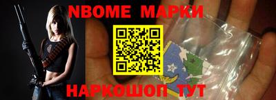кокаин колумбия Магадан