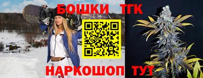 трава Гай