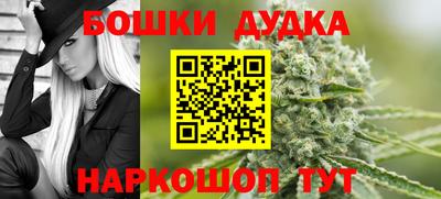 дмт Гагарин