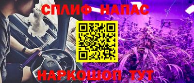 бутик Гатчина