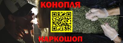 бутик Гатчина