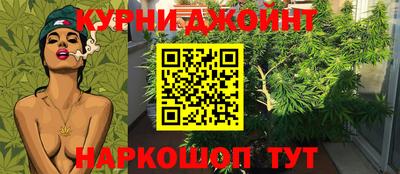 спиды Ленинск-Кузнецкий