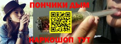 дмт Гагарин