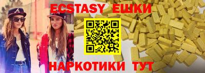 метадон Майкоп
