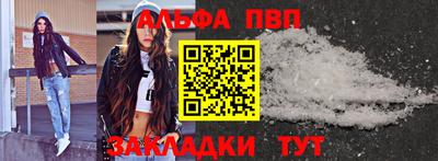 дмт Гагарин