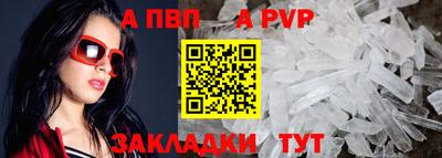 дмт Гагарин