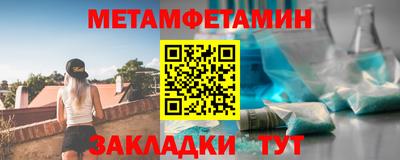 дмт Гагарин