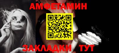 бутик Гатчина