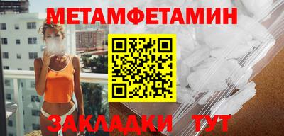 дмт Гагарин