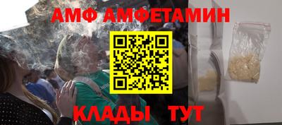 MDMA Лесной