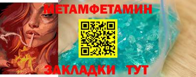 дмт Гагарин