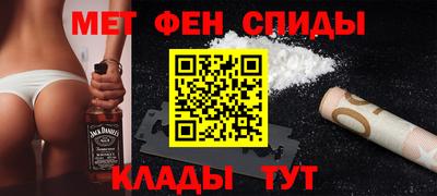 MDMA Лесной