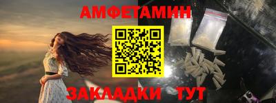 трава Гай