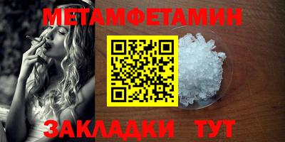 дмт Гагарин
