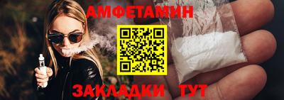 дмт Гагарин