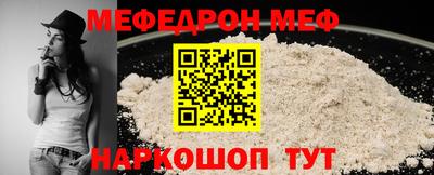 трава Гай