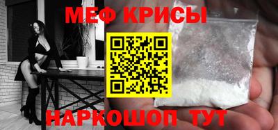 бутик Гатчина