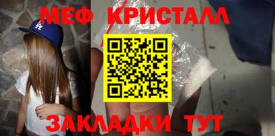 трава Гай