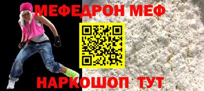 дмт Гагарин