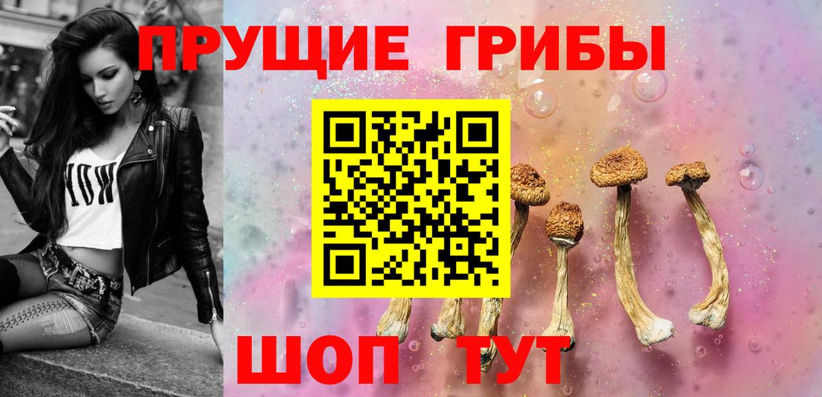 NBOMe  ГАШ  Марихуана  ГАШИШ  Вход с VPN  МЕФ   Дубна  МЕТ 